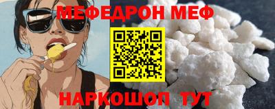кокаин колумбия Первоуральск