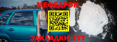 кокаин колумбия Первоуральск