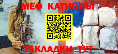 марки lsd Партизанск