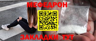 кокаин колумбия Первоуральск