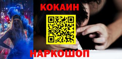 мефедрон VHQ Пенза
