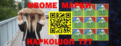 кокаин колумбия Первоуральск