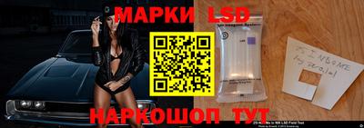 кокаин колумбия Первоуральск