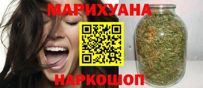 кокаин колумбия Первоуральск