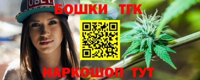 кокаин колумбия Первоуральск