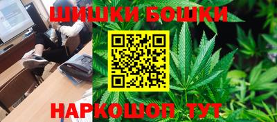марки lsd Партизанск
