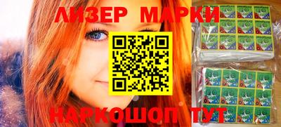 кокаин колумбия Первоуральск