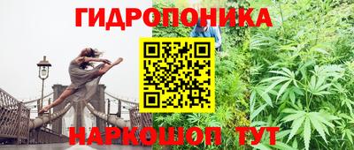 мефедрон VHQ Пенза