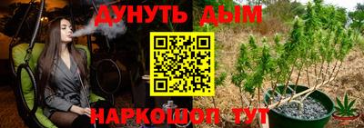 альфа пвп Пыть-Ях