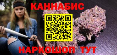 мефедрон VHQ Пенза