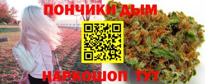 кокаин колумбия Первоуральск