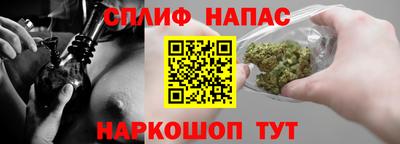 кокаин колумбия Первоуральск