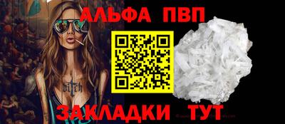 кокаин колумбия Первоуральск