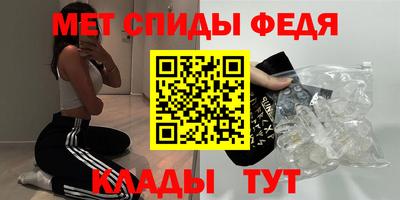 кокаин колумбия Первоуральск