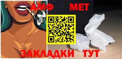 марки lsd Партизанск