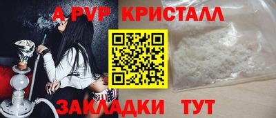 кокаин колумбия Первоуральск