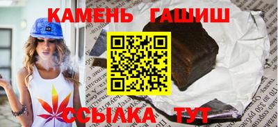 мефедрон VHQ Пенза
