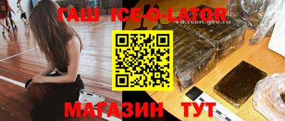 таблы Пугачёв