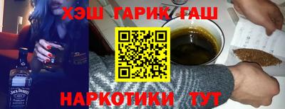кокаин колумбия Первоуральск