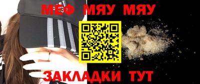 кокаин колумбия Первоуральск