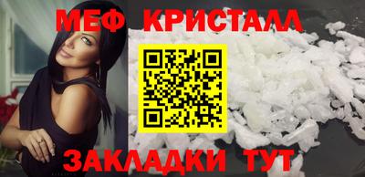 кокаин колумбия Первоуральск
