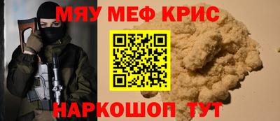 марки lsd Партизанск