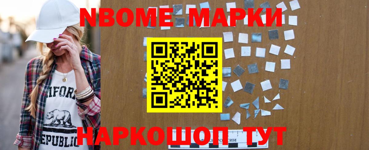 Топки  ЛСД экстази кислота  Вход с VPN  Лсд 25 экстази ecstasy 